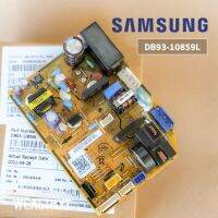 แผงวงจรแอร์ Samsung DB93-10859L แผงบอร์ดแอร์ซัมซุง แผงบอร์ดคอยล์เย็น อะไหล่แอร์ ของแท้ศูนย์