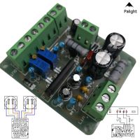 pa dc 12v v vu meter แผ่นบอร์ดโมดูลพาวเวอร์แอมป์โมดูล