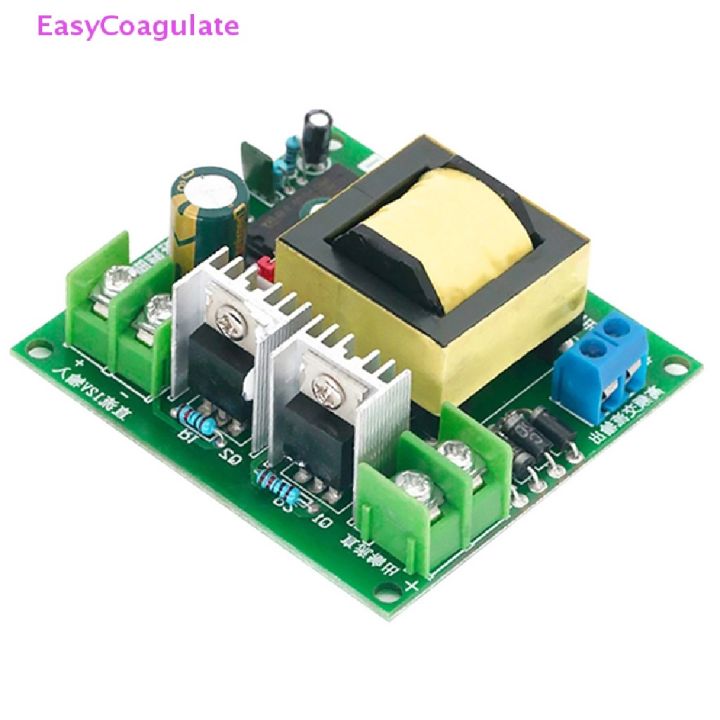 eas-โมดูลบอร์ดแปลงอินเวอร์เตอร์-150w-dc-ac-12v-เป็น-110v-200v-220v-280v-150w