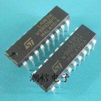 5pcs L4963 L4963W DIP-18