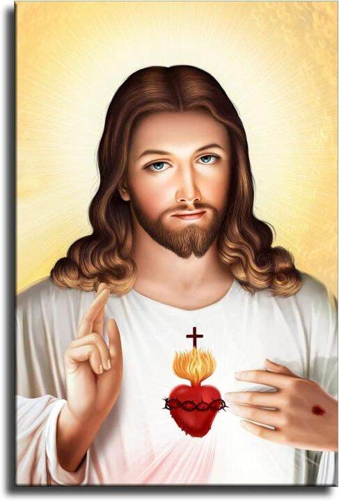 Sacred Heart of Jesus Picture Jesus Christ Poster God Painting Divine ...