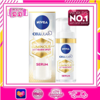 NIVEA Luminous 630 Spotclear Intensive Treatment Serum นีเวีย ลูมินัส 630 สปอตเคลียร์ อินเทนซีฟ ทรีทเม้นท์ เซรั่ม 30ml.