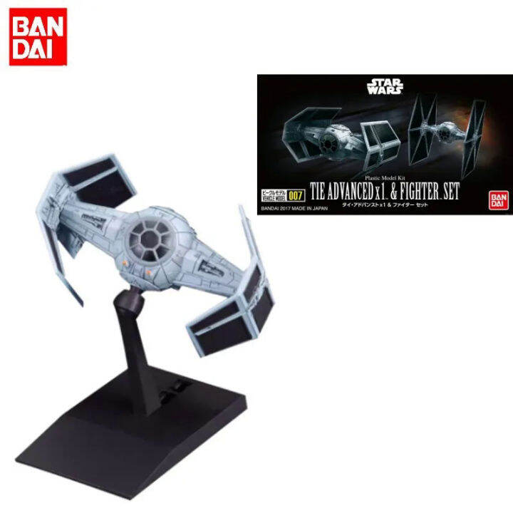 Bandai Model Kit Anime Plastic Model Kit TIE ADVANCED× 1 FIGHTER SET