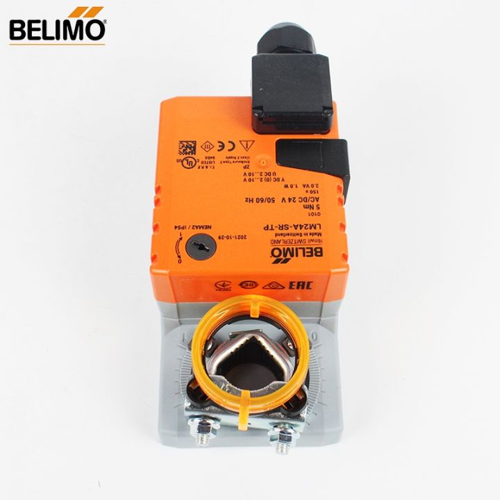 belimo-lm24a-sr-tp-5nm-dc24v-modulating-damper-actuator-for-adjusting-dampers-in-technical-building-installations