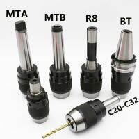 1 pcs MT2 MT3 MT4 C20 C25 C32 R8 APU13 APU16 เครื่องกัดผู้ถือเครื่องมือ one-piece Mohs self-tightening drill chuck