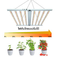 PUYE ไฟปลูกต้นกันชา 600W800W1000W พืชเติมแสง กันน้ำ ไฟปลูกต้นไม้ LED ไฟปลูกต้นไม้ ไฟบาร์ปลูกพืช พับ ไฟ เติบโตเต็มสเปกตรัม ไม่เป็นสนิมง่าย เติบโตไฟเติบโตไฟ