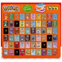 โอโตริ สมุดจิ๋วโปเกมอน เจอร์นี่ย์ Otori Pokemon Journey Mini Book