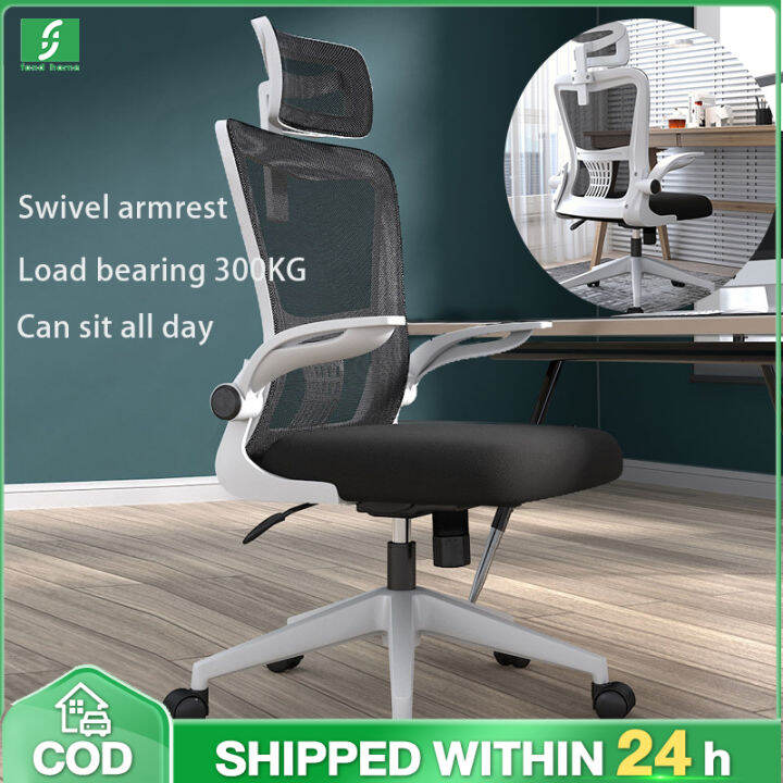 Ergonomics chair Office Chair Computer Chair Gaming Chair High Back