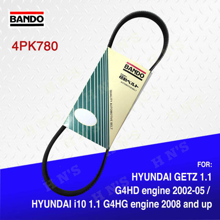 Bando Alternator Belt 4PK780 for Hyundai i10 / Hyundai Getz Lazada PH