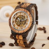 ZZOOI Automatic Wood Clock Mens Watch Luxury Wooden Bangle Watchband Arabic Numbers Display Self Winding Mechanical Mens Watches