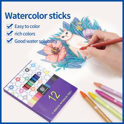 Dededepraise 12 Colors Wood-Free Watercolor Pastel Painting Stick for Kids Beginners Student Graffiti Colors Crayon Art Supplies