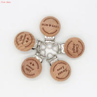 5pcs Beech Wooden 29mm Baby Pacifier Clips Holders Infant Soother Clasps Metal Fashion Accessories DIY Tool Baby Teether Clips Pins Tacks