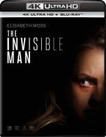 4K UHD invisible man 2020 panoramic sounddolby horizon Blu ray film disc super clear