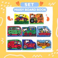 ?(8เล่ม) Set Maisy Board Book + กล่อง พร้อมส่งจากไทย ❗ หนังสือยานพาหนะ หนังสือเด็ก หนังสือMaisy หนังสือภาษาอังกฤษ ฝึกภาษา