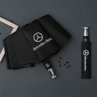 Mercedes-Benz E300L Folding Umbrella C260L Car A200L/GLC300L/GLE/GLA/E-Class Long Handle Umbrella