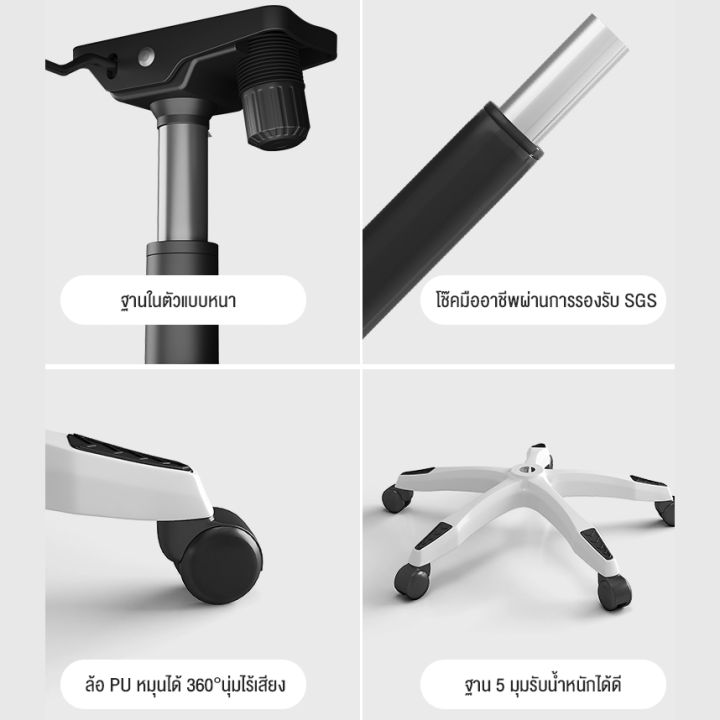 เก้าอี้คอมพิวเตอร์-เก้าอี้สํานักงานในบ้าน-เก้าอี้สํานักงาน-เน็ตเก้าอี้พนักพิงเก้าอี้สามารถยกเก้าอี้หมุนเก้าอี้พนักงานนักเรียนเก้าอี้อีสปอร์ตเก้าอี้เกมมีเท้าเหยียบ