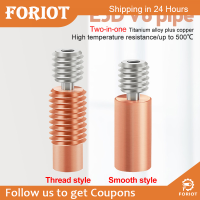 Foriot  โลหะทั้งหมด Bimetal Heatbreak ทองแดงไทเทเนียมอุณหภูมิสูงสำหรับเครื่องพิมพ์3D CR10 E3D V6 Ender 3 Ender3 Pro