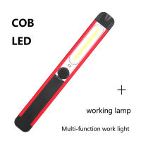 ไฟฉายสีแดง1XSMD + 16XCOB + 8XLED ไฟ LED ชาร์จ USB ได้ไฟทำงานแม่เหล็ก