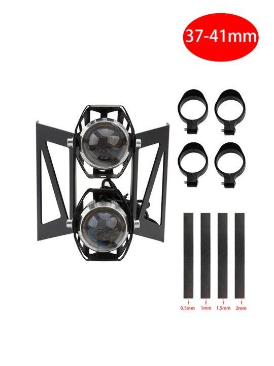 Motorcycle Auxiliary Streetfighter Headlight W/41Mm Front Fork Fog