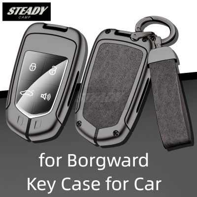 Zinc Alloy Leather Car Key Case Cover For Borgward BX5 BX7 Logo Protector Keychain Shell Key Bag Auto Interior Accessories
