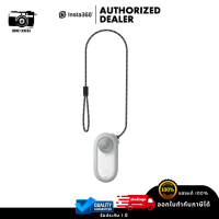 Insta360 GO 3 Magnet Pendant Safety Cord รับประกัน 1ปี