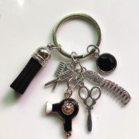 hot【cw】 Hairdressing Tassel Keychain Scissors Hair Dryer Comb Fashion New