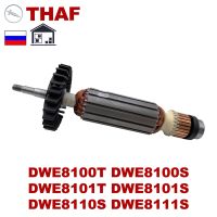 ตัวเปลี่ยนสมอโรเตอร์กระดอง AC220V-240V สำหรับ DWE8101S ลูกหมู DEWALT DWE8100S DWE8100T DWE8111S DWE8110S DWE8101T