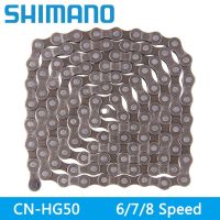 Shimano CN-HG50 6/7/8สปีด MTB/จักรยานเสือหมอบ Catena 6 Velocità 7 Velocità 8 Velocità 112 Maglie Catena จักรยานเสือภูเขา Accessori