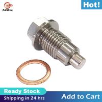 balikha Oil Drain Plug Screw M12x1.25 Stainless Steel Engine Oil Pan Protection Plug