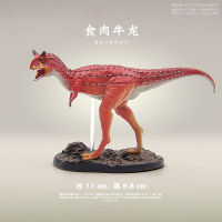 ? Sile Toy Store~ Japanese Colorata Jurassic Museum Dinosaur Toy Beef Ox Dragon Childrens Collection Gift