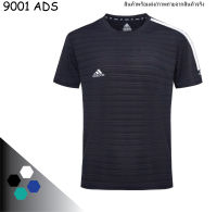 NEW 9001 ADS เสื้อกีฬา เสื้ออกกกำลังกาย เสื้อแขนสั้น