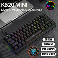 K620 Mini Gaming คีย์บอร์ด Hotswap 61คีย์ RGB Type-C คีย์บอร์ด PBT Keycaps 60 Ergonomics คีย์บอร์ด