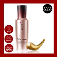 Sulwhasoo Timetreasure Invigorating Eye Serum 25ml เซรั่มลดเลือนริ้วรอยรอบดวงตา