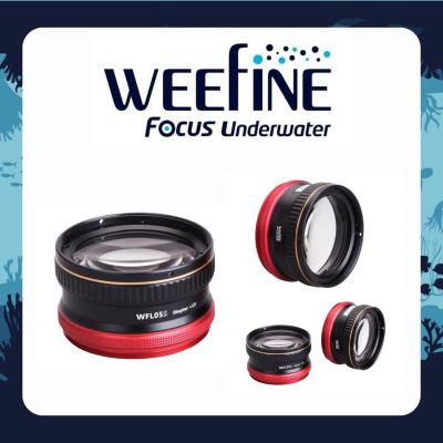 Weefine WFL05S (Underwater Achromatic Close-up Lens) M67 +13  - sensor size 36mm X 24mm (135mm full frame) camera lens 60mm to 105mm macro Compatible camera and lens OLYMPUS / CANON / SONY / PANASONIC / NIKON