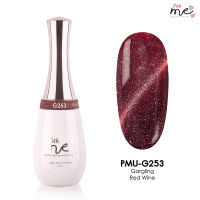 สีเจลทาเล็บ Pick Me Up G253 Gargling Red Wine 15 ml.