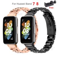 Essidi New Stainless Steel Watch Band For Huawei Band 8 7 Metal Wrist Bracelet Strap Loop For Huawei Band 7 NFC Replacement Cables