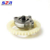 S2R รถจักรยานยนต์เครื่องยนต์น้ำมันยกถ้วยสำหรับ YAMAHA RSZ GY6125 JOG100 BWS125 RSzero GR125ปั้มน้ำมัน Assy อะไหล่