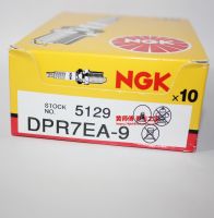 Original-genuine☂✼ NGK spark plug DPR7EA-9 is suitable for DR7EA iron horse Shadu 400 750 rowing CT250 300 Fosha