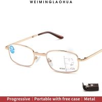 1812 Reading Glasses Progressive Multi-Focal Smart zoom see far and near Anti-blue Ray Presbyopic Glasses For Men For Women Unisex Glasses Frame Mother Gift Anti Rad eyeglasses