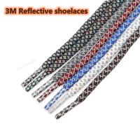 [HOT EXQQUZIOWGWD 116] 3M สะท้อนแสง Shoelaces แฟชั่น Rainbow Shoelace สำหรับรองเท้าผ้าใบรอบ Laces สำหรับรองเท้าเส้นผ่านศูนย์กลาง0.4ซม. 100/120/140/160ซม. Shoestrings