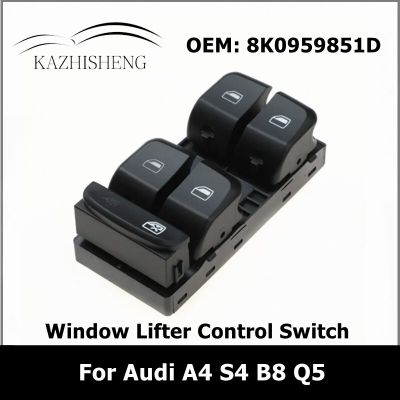 8K0959851D Car New Master Power Window Lifter Control Switch Button For Audi A4 S4 B8 Q5 8KD 959 851 8K0 959 851D Auto Parts