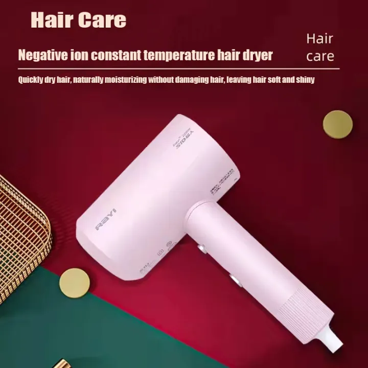 【snap up】portable dryer SID/Superman RD1651 negative ion hair dryer