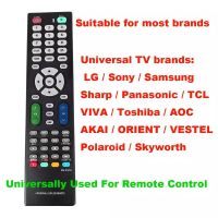 รีโมททีวี Universal Tv