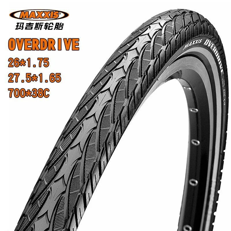 maxxis 26 x 1.75