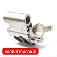 อะไหล่ Front Arm Complete ใช้กับแท่นตัดสไลด์องศา MAKITA ขนาด 10 นิ้ว รุ่น LS1019L