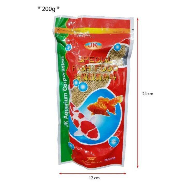 Fish Food 200g / Makanan Ikan Lazada