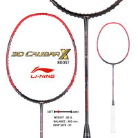 ไม้แบดมินตัน Li-Ning Badminton Racket รุ่น 3D CALIBAR X Boost (AYPR166-4S) FREE:GRIP+STRING+COVER พร้อมขึ้นให้ฟรี