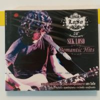 ซีดีเพลงไทย CD LOSO ROMANTIC HITS 2CD ***สินค้าใหม่มือ1