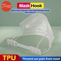 X# Caravan Crew Mask Extension Strap สายรัดหน้ากากกันเจ็บหู