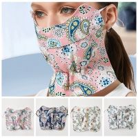 Ice Silk Summer Sunscreen Mask Thin UV Protection Neck Wrap Face Cover Eye Protection Hiking